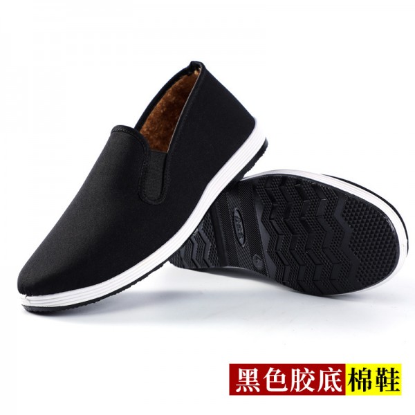 Cloth Sole Thousand Layer Sole Cloth Shoes Are Soft And Non Slip, Old-Fashioned Men's Canvas Shoes, Summer Men's Flat Shoes, Grandpa Not Smelly Feet