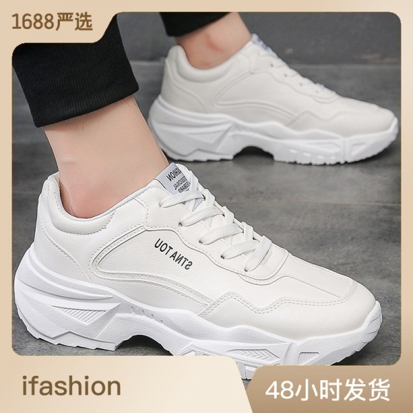 Douchuan Thick Sole Dad Shoes For Men's New High Rise Men's Shoes Spring And Autumn Trend Versatile Sports Shoes For Men's Casual Shoes