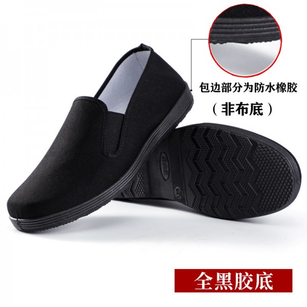 Cloth Sole Thousand Layer Sole Cloth Shoes Are Soft And Non Slip, Old-Fashioned Men's Canvas Shoes, Summer Men's Flat Shoes, Grandpa Not Smelly Feet