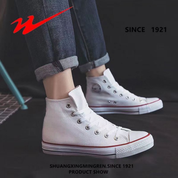 Korean Version Of Low Top Canvas Shoes For Couples, Trendy Shoes For Casual Students, Retro Lace Up Low Top Board Shoes For Students