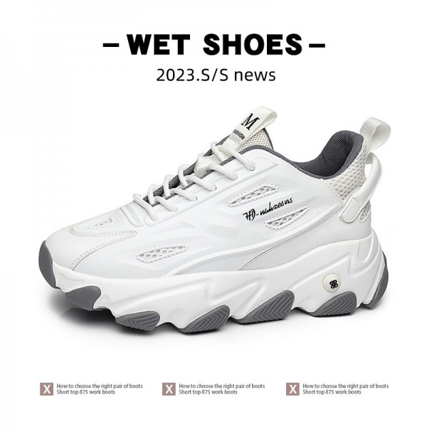 Thick Soled Casual Sports Shoes For Men In Autumn And Winter , New High-Altitude Dad Shoes, Korean Version Trendy Soft Soled Mesh Running Shoes