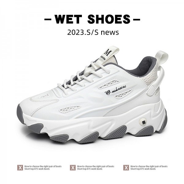 Thick Soled Casual Sports Shoes For Men In Autumn And Winter 2023, New High-Altitude Dad Shoes, Korean Version Trendy Soft Soled Mesh Running Shoes