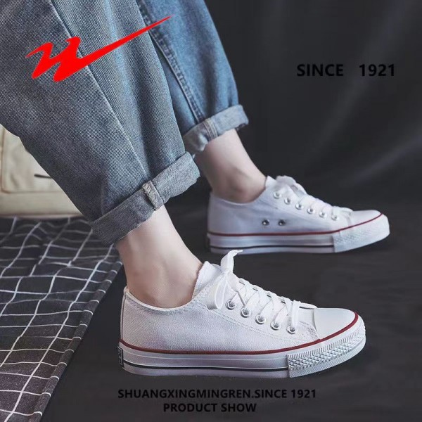 Korean Version Of Low Top Canvas Shoes For Couples, Trendy Shoes For Casual Students, Retro Lace Up Low Top Board Shoes For Students