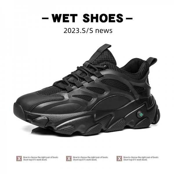 Thick Soled Casual Sports Shoes For Men In Autumn And Winter , New High-Altitude Dad Shoes, Korean Version Trendy Soft Soled Mesh Running Shoes
