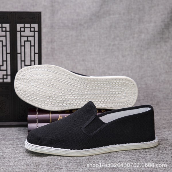 Cloth Sole Thousand Layer Sole Cloth Shoes Are Sof...
